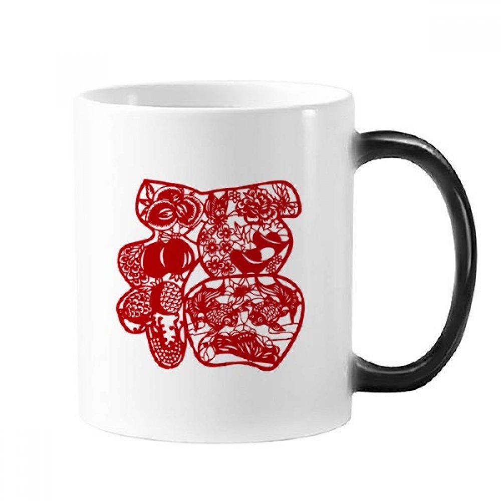 Blessing Paper Cut Flower Bird Fish Changing Color Mug Morphing Heat Sensitive Cup Gift With Handles 350 ml