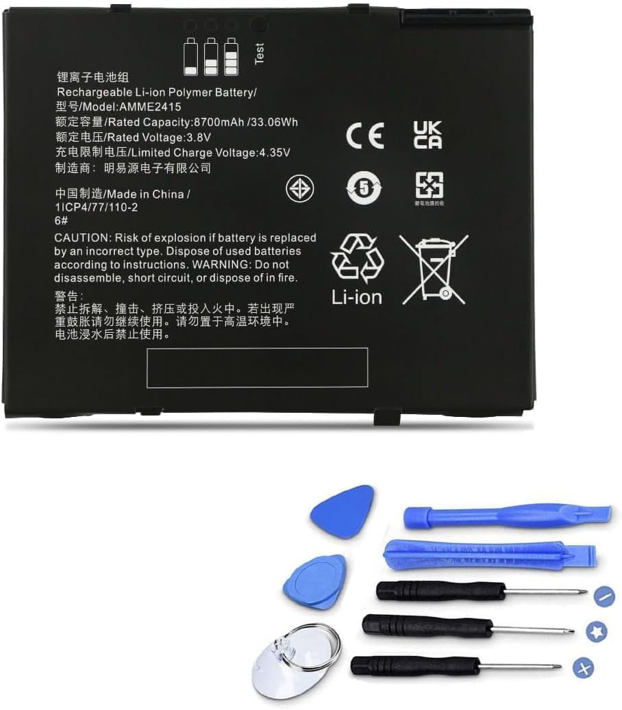 AMME2415 Tablet Battery Compatible with Zebra ET50 ET55 1ICP4/77/110-2 Big Series (3.8V 33.06Wh)