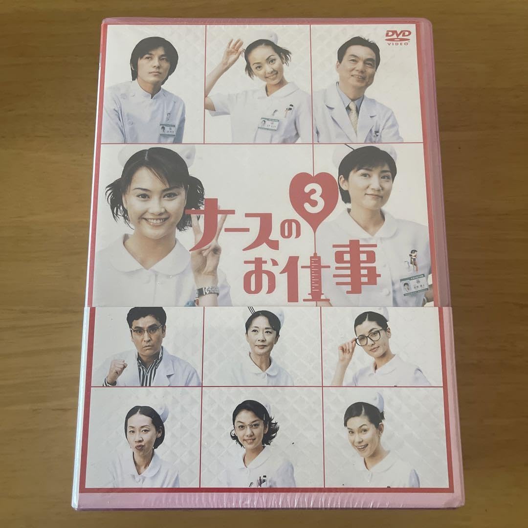 Amazon.co.jp: ナースのお仕事3 5 ～ 8 〈4枚組〉 : ファッション