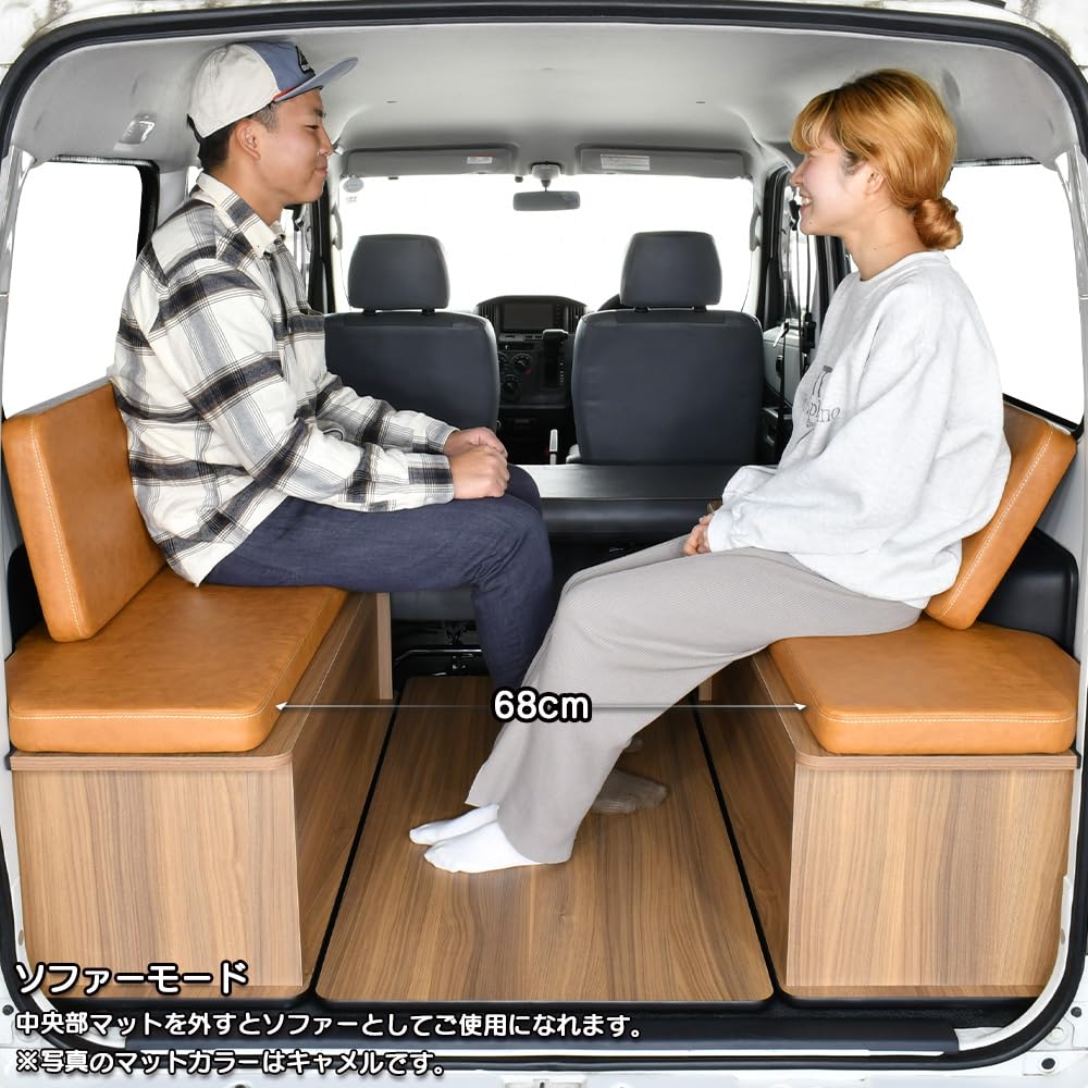Amazon.co.jp: タウンエース ベッドキット 400系 リアヒーター付車専用