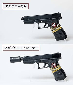 東京マルイ エアコキグロック17改 グロック17 【ハイグレード／ホップアップ】 東京マルイ