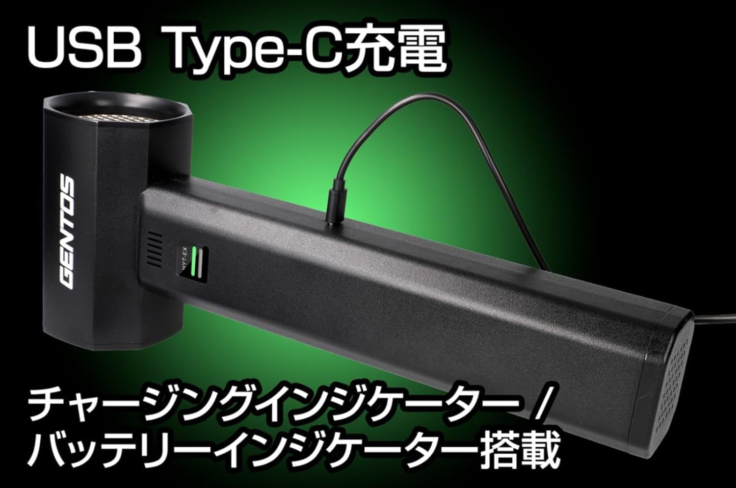 GENTOS HYT-EX 爆風68m/s 洗車に最適なノズルレス ブロアー Amazon.co.jp: GENTOS(ジェントス) ブロワー 35,000rpm 68m/s USB充電