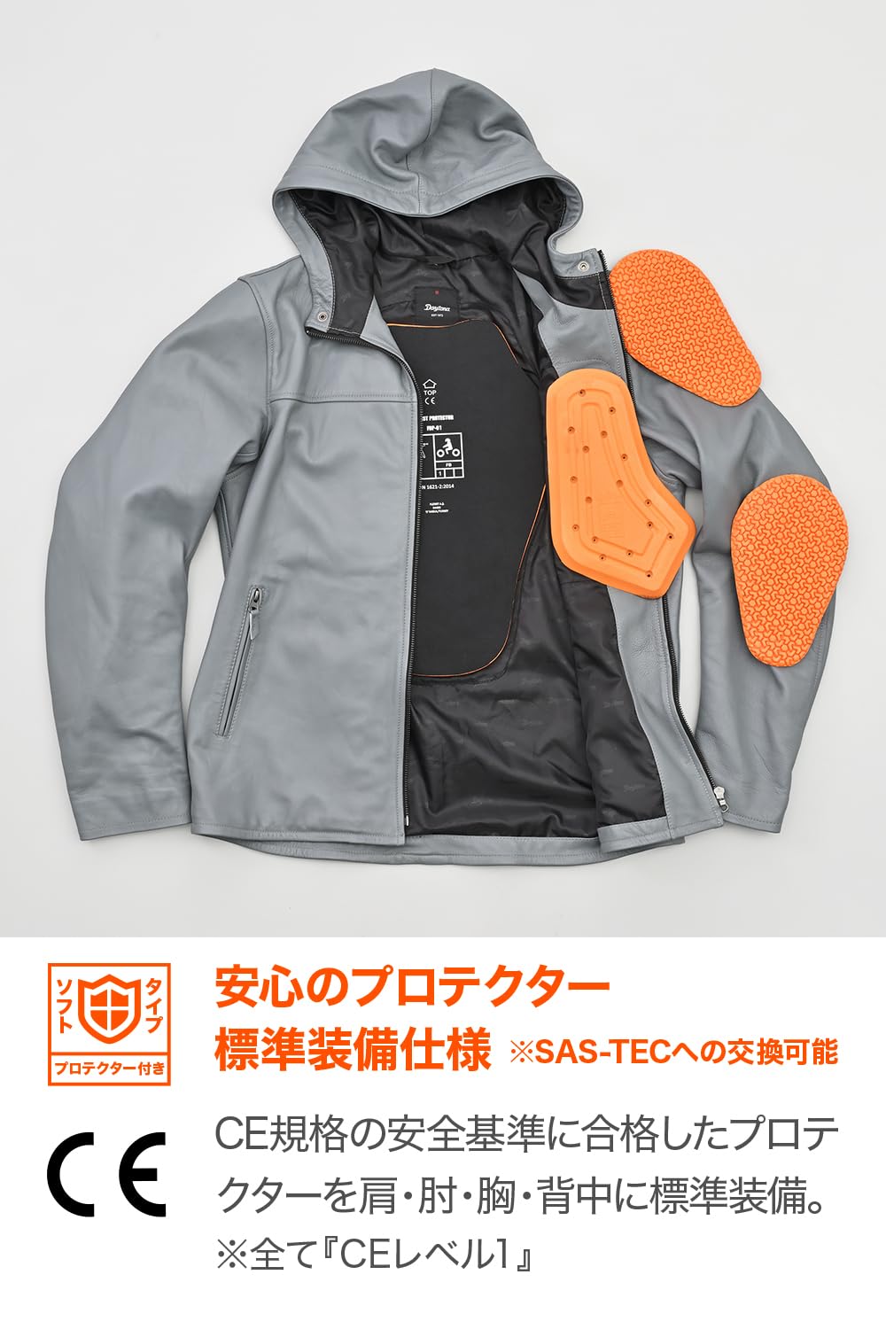 Amazon | デイトナ(Daytona) バイク 革ジャン レザージャケット 本革