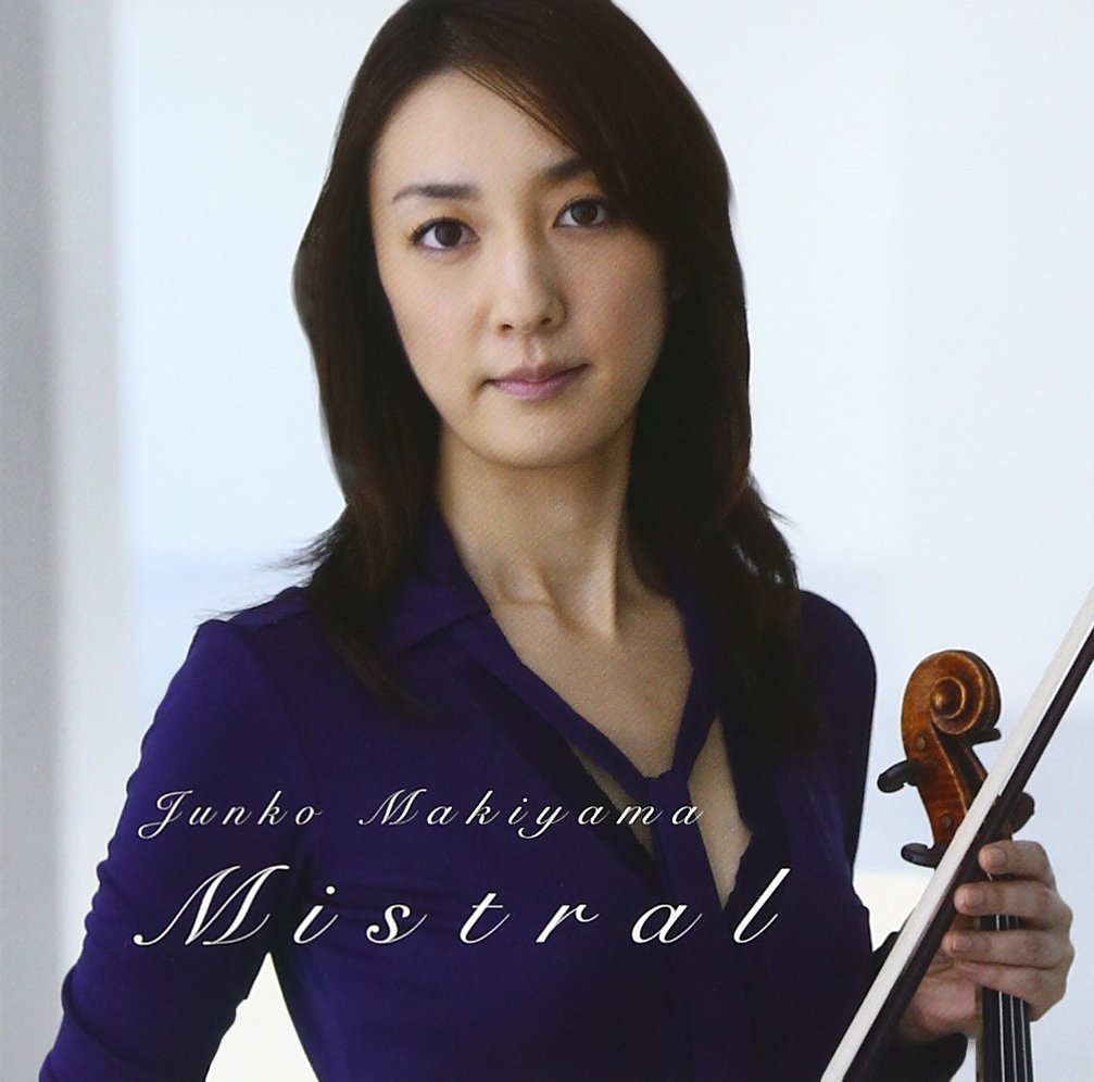 牧山純子／『ミストラル』サイン入りＣＤ mistral_CD_eye-300x158.png