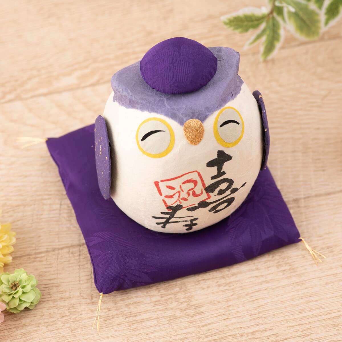 Amazon.co.jp: FUN fun 喜寿 お祝い プレゼント フクロウ 77歳 長寿の
