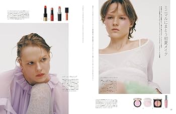 GINZA(ギンザ) 2025年6月号[理想のクローゼットの作り方／有村架