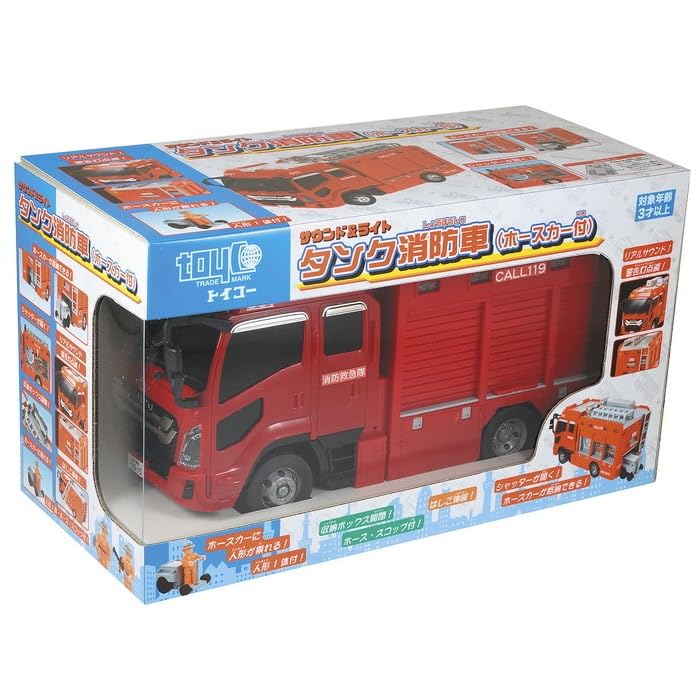 トイ・ボックス トイ・タンク トイ・ソルジャー 赤シクREDセット Amazon.co.jp: トイコー [2点セット] サウンド＆ライト タンク消防車