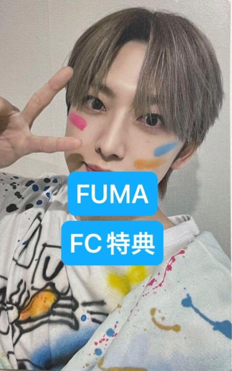 &TEAM 縁day 会場限定トレカ フウマ FUMA メンシプ &TEAM 縁day FUMA フウマ メンバーシップ FC 特典トレカ フォト