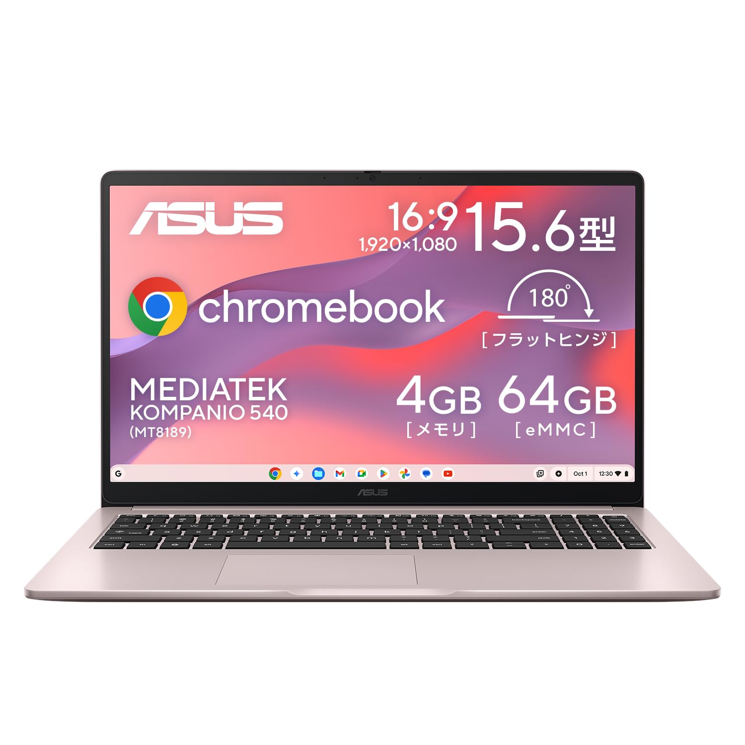 ASUS Chromebook シルバー 本体　新品　保証書付き Amazon.co.jp: ASUS: Chromebook