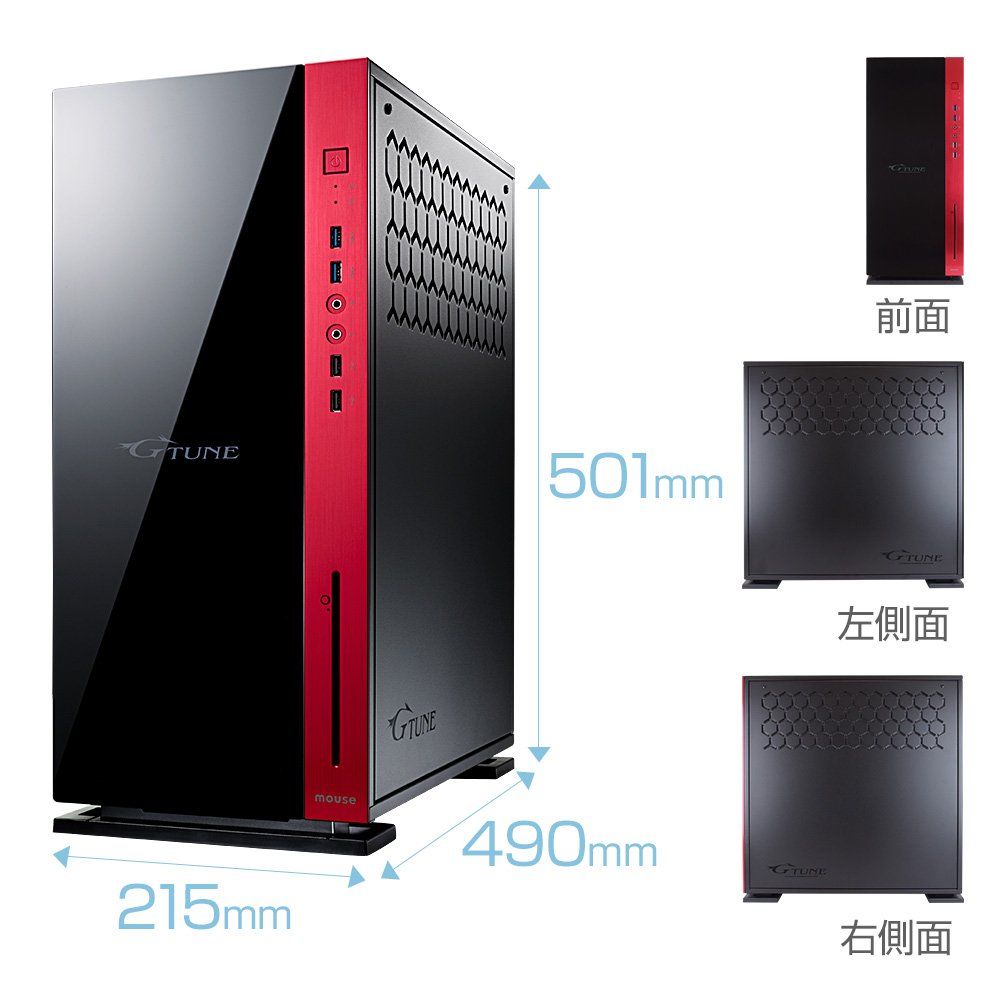 Gtune ゲーミングPC GTX1080ti GTX 1080 Tiとi7-8700K搭載ハイエンドPCの実力は!? G-Tune