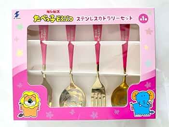 DNAさまカトラリー30本セット DNAさまカトラリー30本セット DNAさまカトラリー30本セット