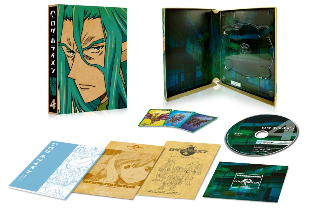 ログ・ホライズン 4：未開封Blu-ray ログ・ホライズン 4：未開封Blu-ray