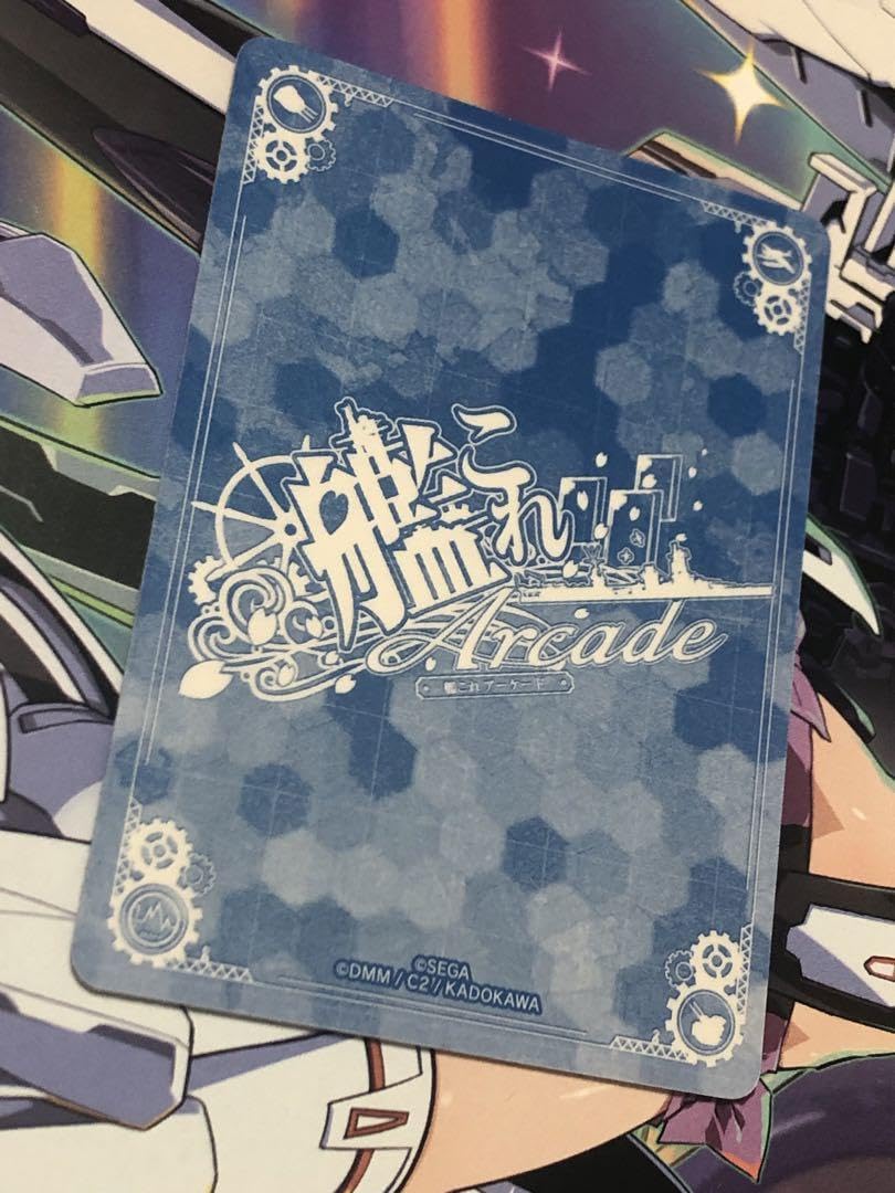 い　艦これアーケード　金剛改二丙　中破　ホロ 艦これアーケード 金剛改二 【中破】 | 静屋