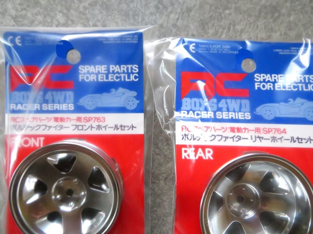 タミヤ RC ボルテックファイター&オプションパーツ2点 2026年最新】Yahoo!オークション -ボルテックファイターの中古品・新品