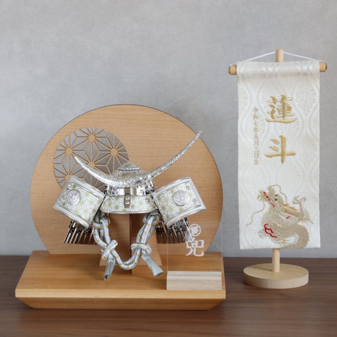 再販【収納箱】お兜セット 兜飾り こどもの日 節句 名前旗 コンパクト