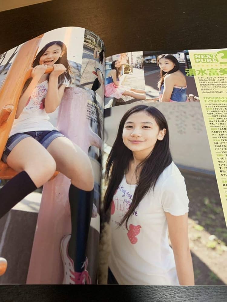 2点まとめて専用ページ アイドル雑誌 ピュア PURE グラビアマガジン 2009 Vo53 松嶋友貴