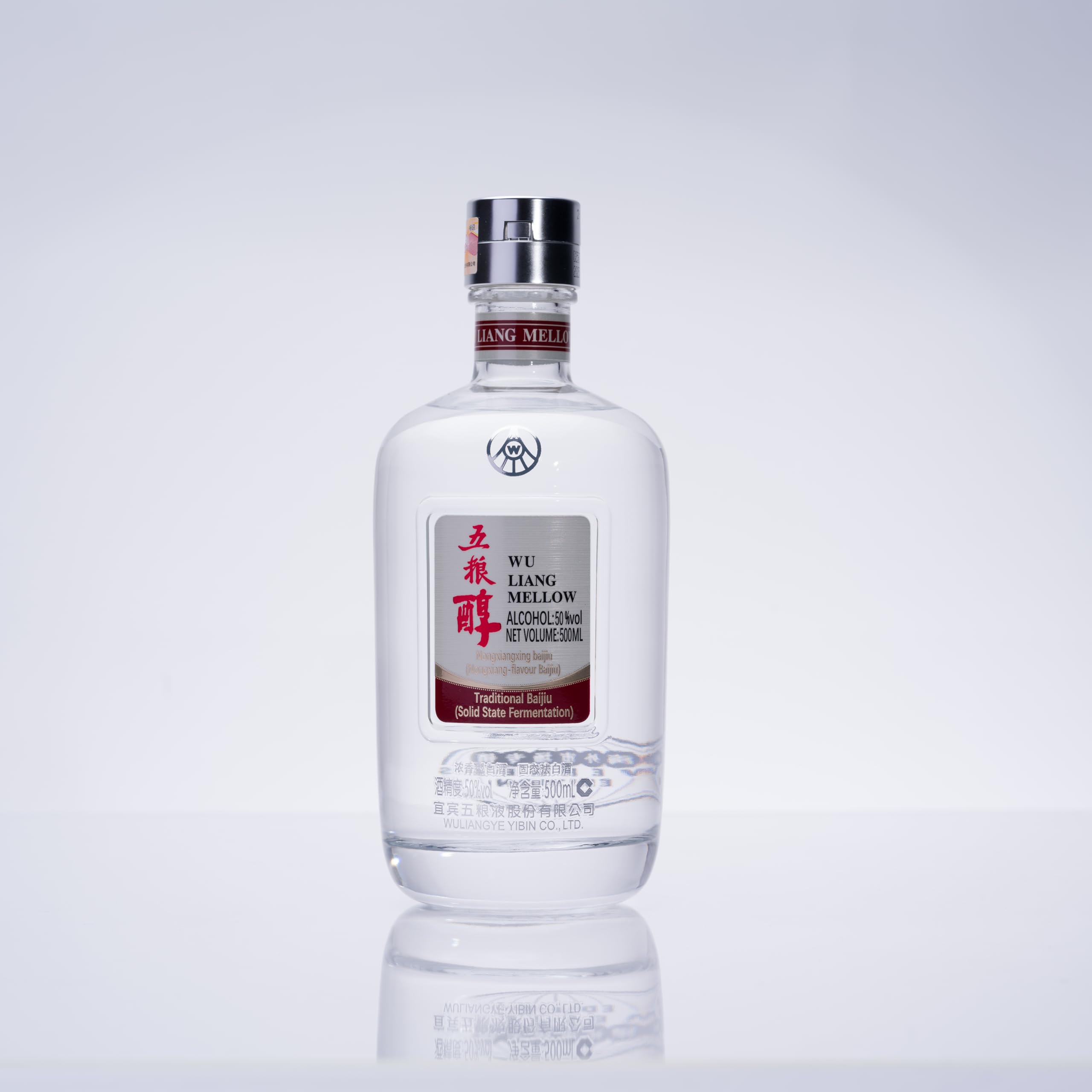 Amazon.co.jp: 五粮醇 50° 500ml アルコール50度 五粮液 箱付 中国白酒