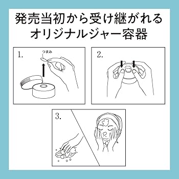 Amazon | ロゼット 洗顔パスタ 荒性肌 青 2個セット 90g✕2個