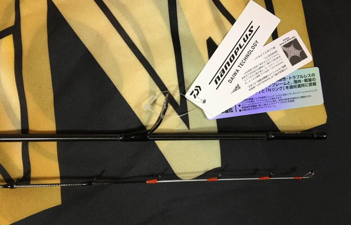 Amazon.co.jp: Daiwa ダイワ 23 エメラルダス EX BOAT 511MLS-SMT