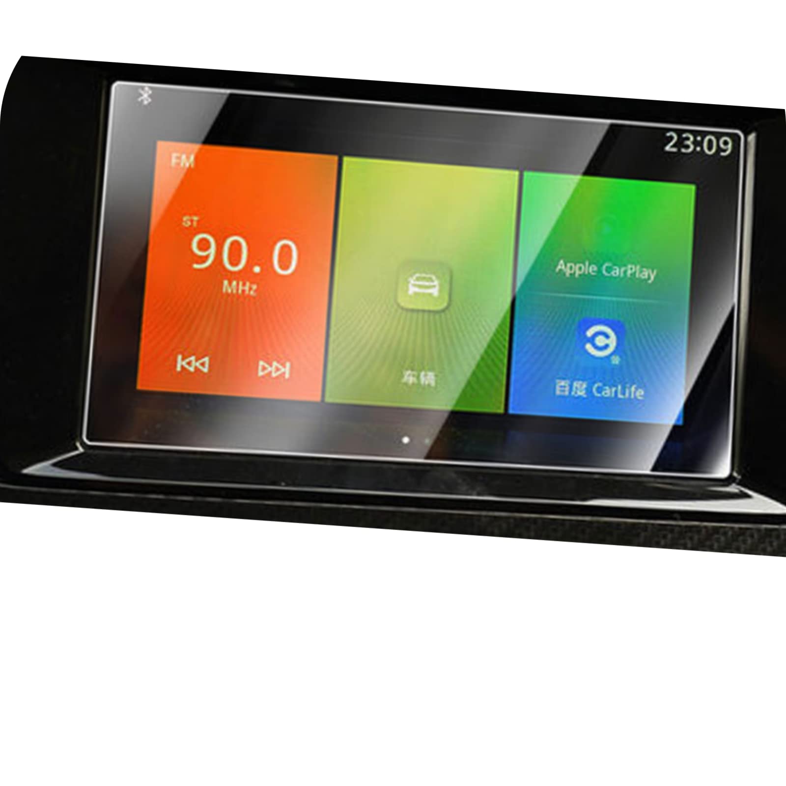 Écran rayé MG ZS ? Solution film verre trempé voiture pour tactile LCD 8 pouces
