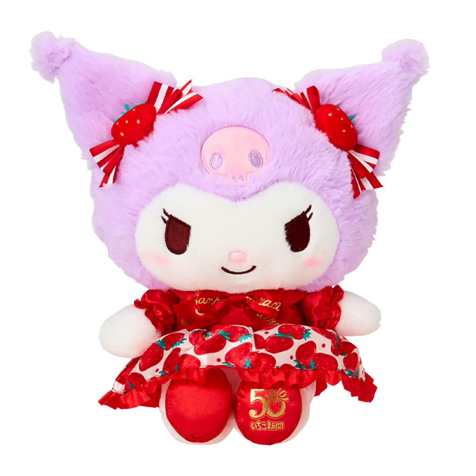 Amazon.co.jp: サンリオ(SANRIO) ぬいぐるみ（いちご新聞50周年 