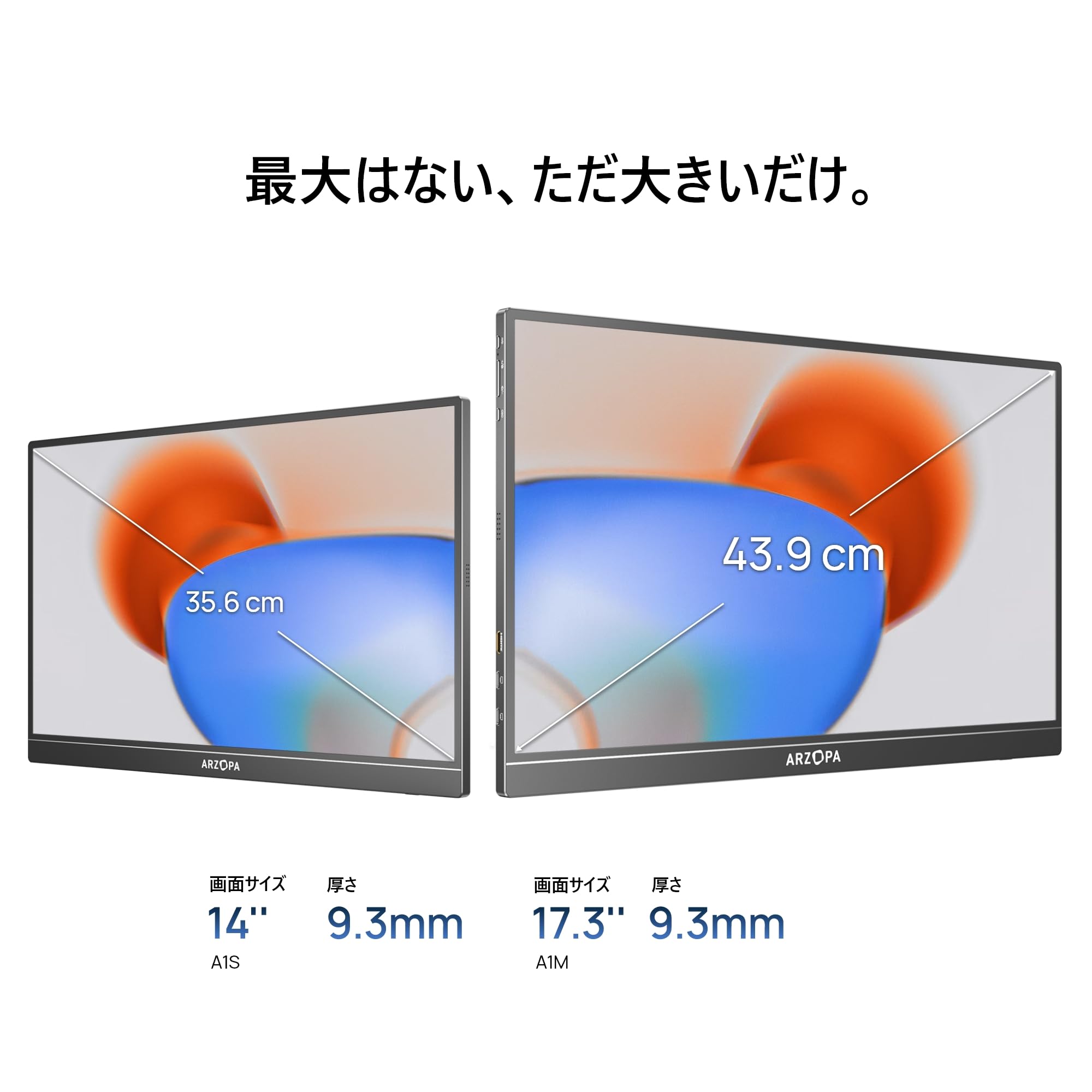 ARZOPA Mobile Monitor, 17.3 inch Portable Monitor, 1920*1080 for Gaming, Portable Display, IPS LCD Panel, Thin, Freestanding, Switch Monitor, USB Type-C Standard HDMI, PS4/XBOX/Switch/PC/Mac, Work