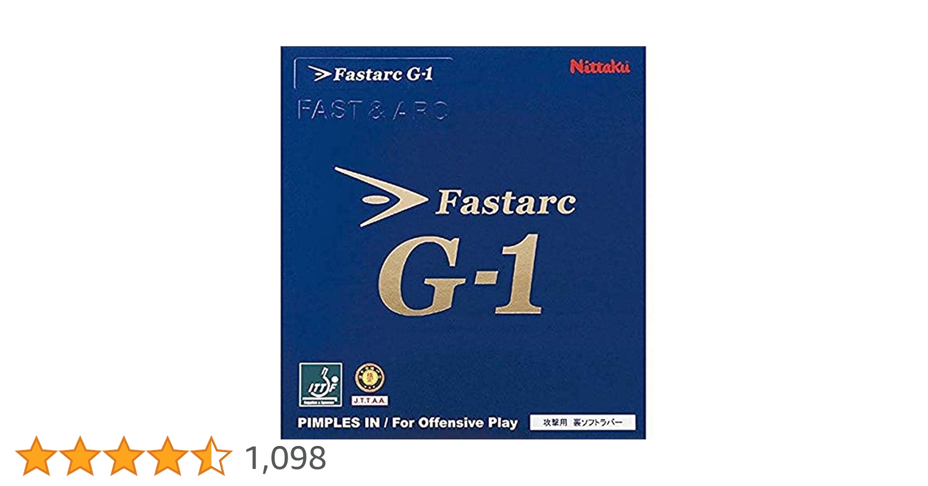Amazon | ニッタク(Nittaku) 卓球 ラバー ファスタークG-1 裏