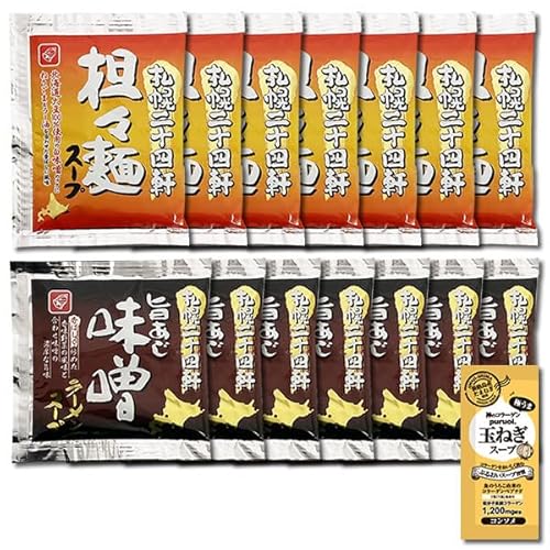 kC xHi |X[X[vSX˃X[v e7H ܂ƂߔZbg R[Qʂ˂X[v1Ht