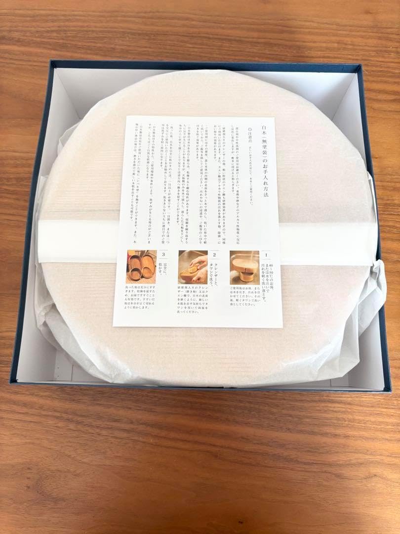 新品未使用品】飯切 わっぱ おひつ 尺 (5合用) 杉 自然素材 慶信商店 新品未使用品】飯切 わっぱ おひつ 尺 (5合用) 杉 自然素材 慶信商店