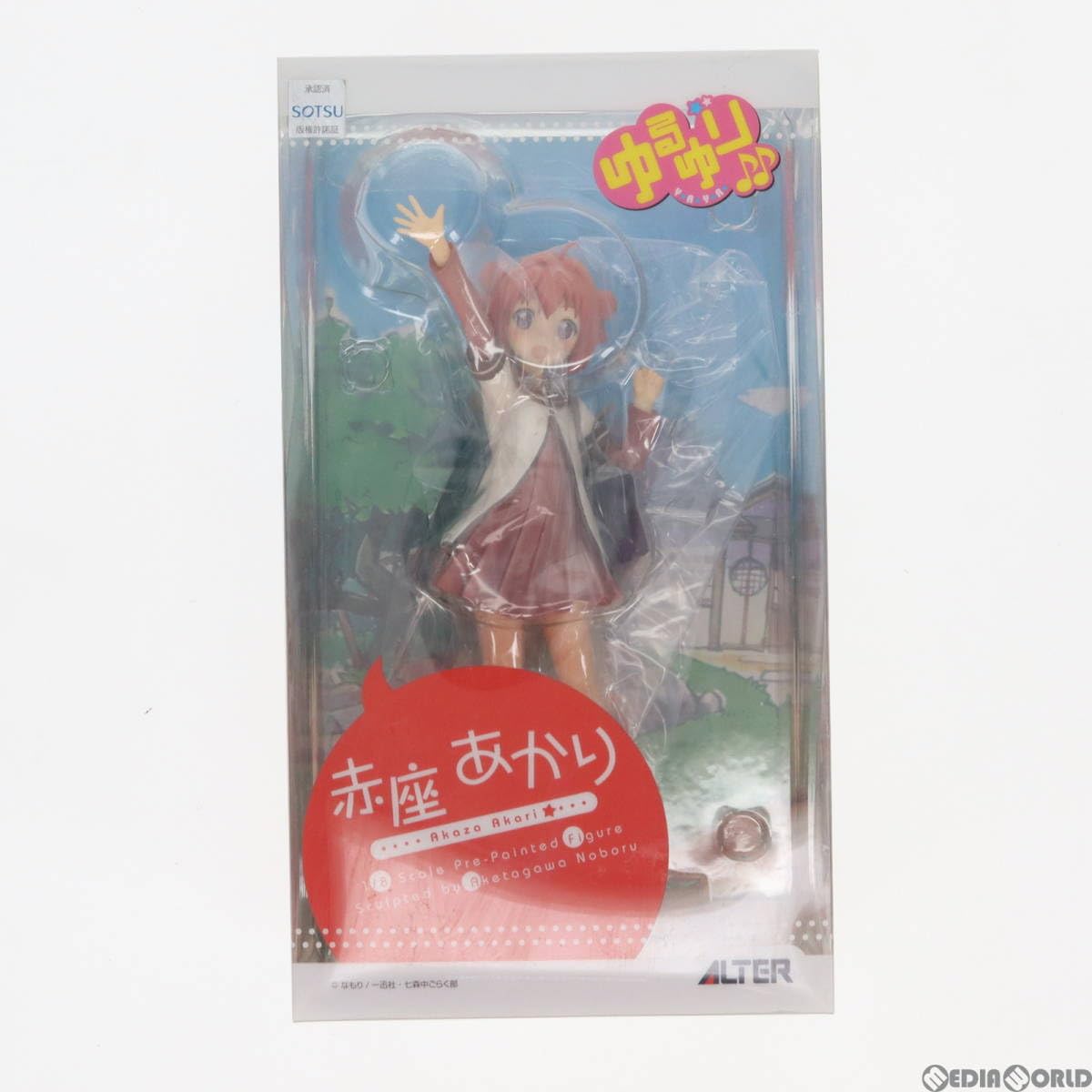 ALTER アルター ゆるゆり♪♪ 赤座あかり フィギュア 赤座 あかり | ALTER