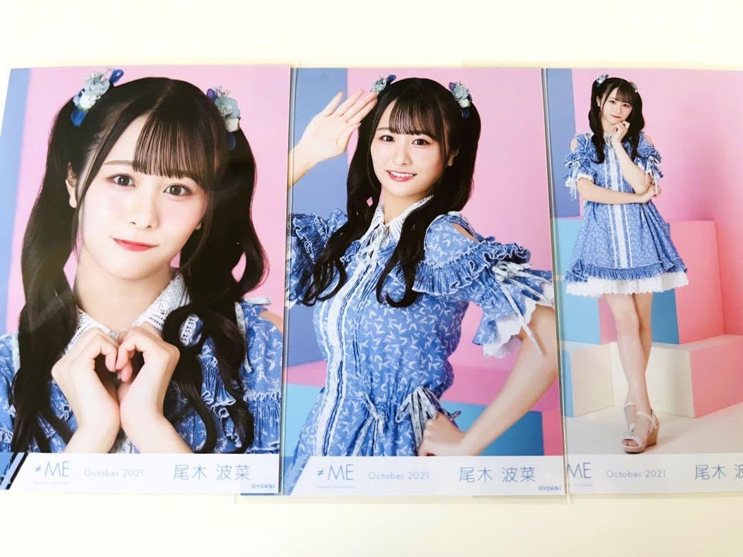 Amazon.co.jp: ノイミー 尾木波菜 1stコンサート衣装 生写真 コンプ  