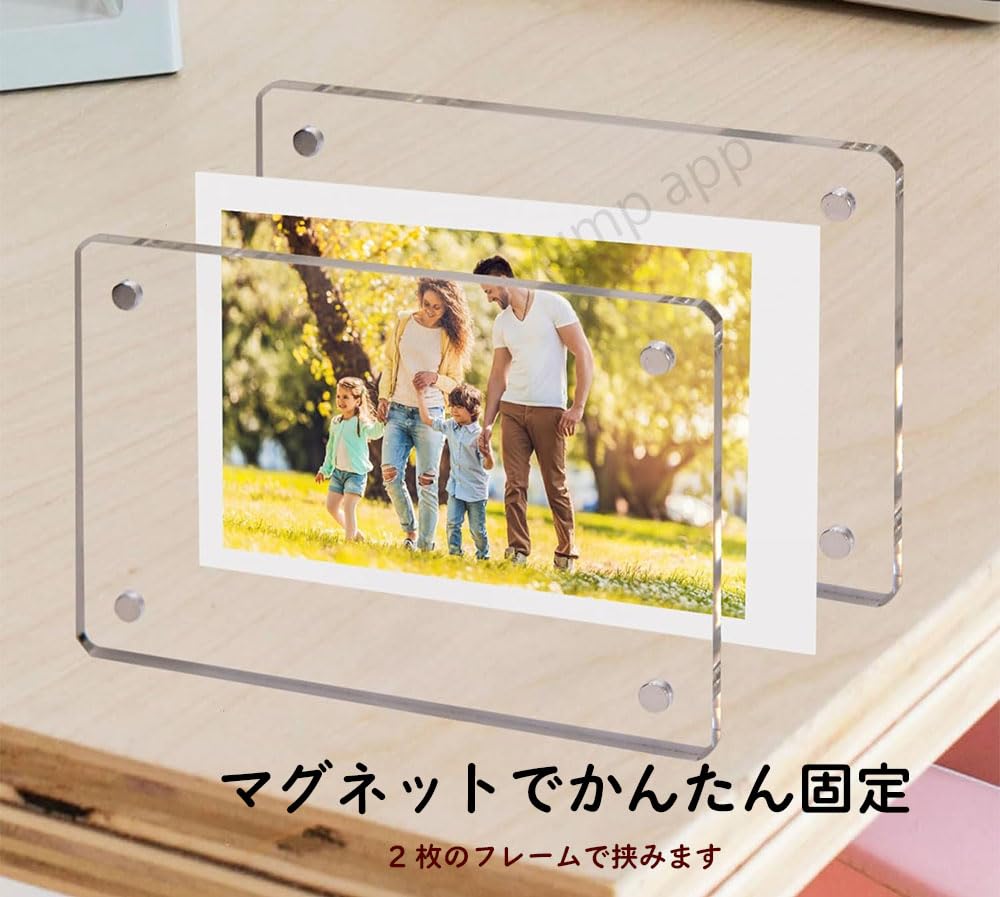Amazon.co.jp: アクリル フォトフレーム 3/5点セット マグネット 写真