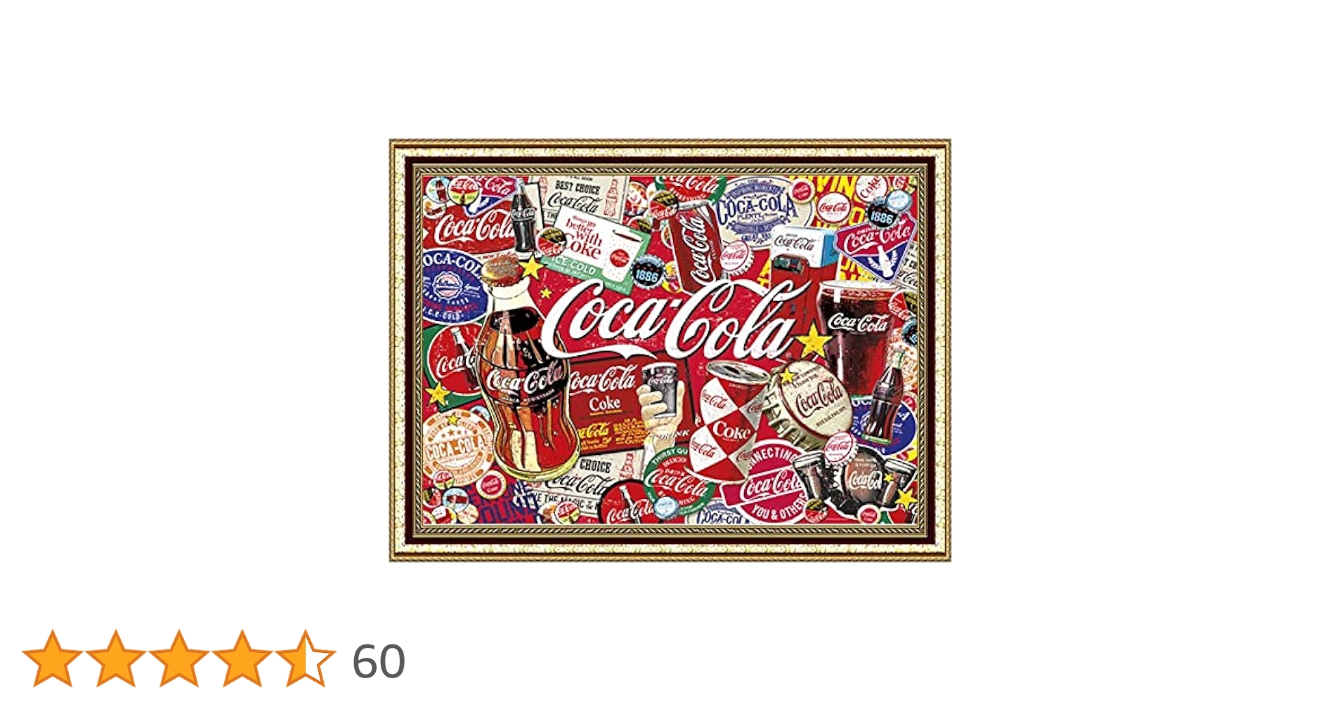 絵 アート プリントTiki ティキ 赤 モダン Tiki」のアイデア 28 件 | ティキ, サジタリウス, トーテムポール