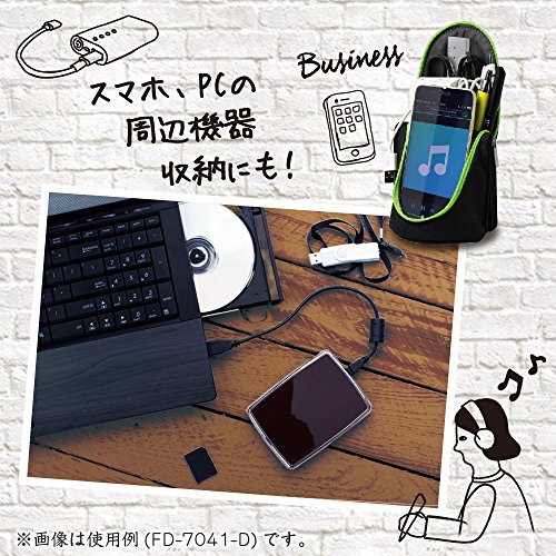 Image of Sonic Pencil Case Suma Sta Standing Pen Case