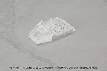 93式メーサー攻撃機 1/72スケール レジンキット ゴジラフェスティバル 93式メーサー攻撃機 – NAGAEアートプロダクション