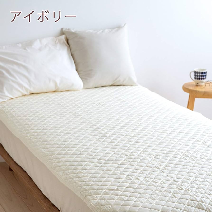 Amazon｜西川 敷きパッド クイーン 綿100％ 両面 リバーシブル