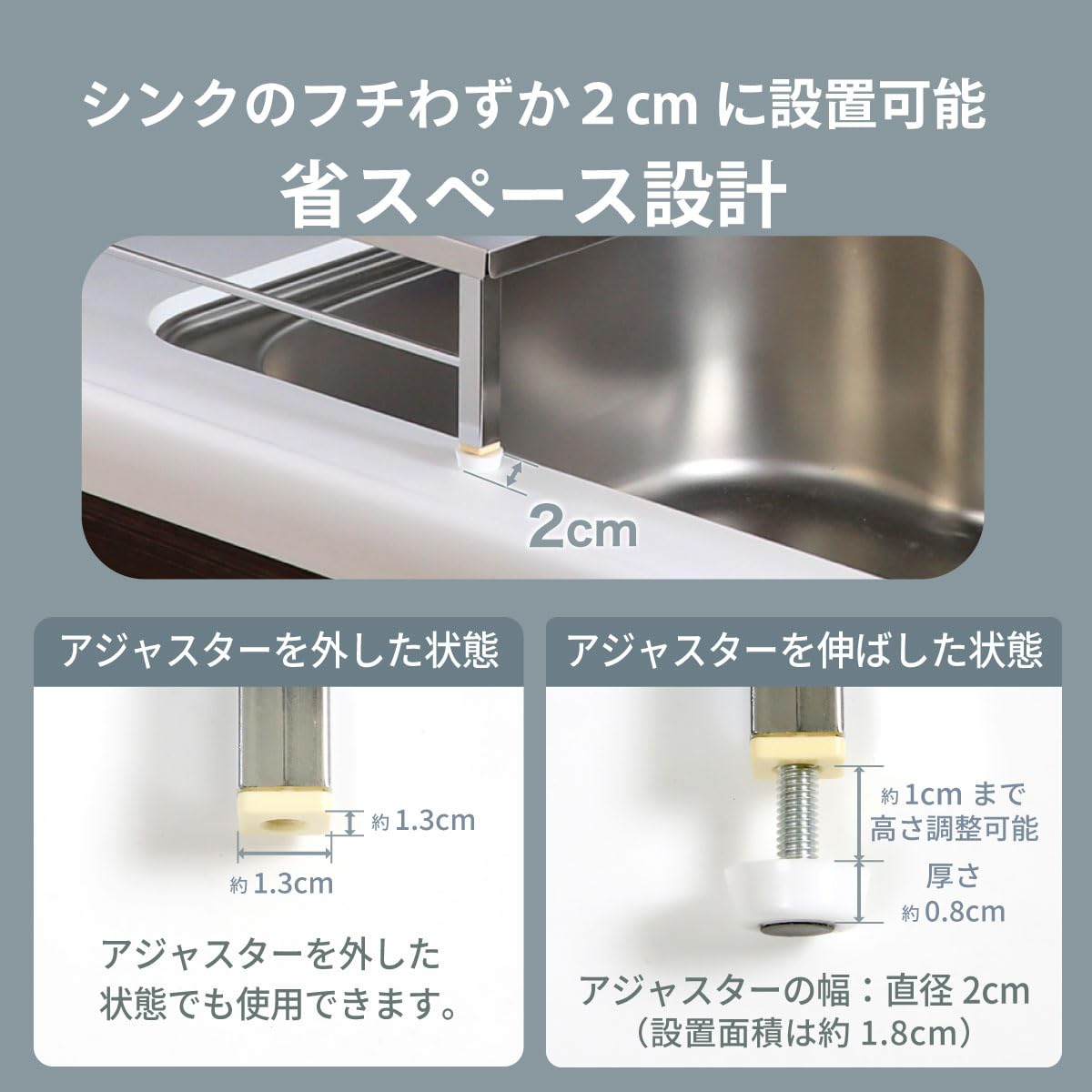 Amazon | 川口工器 頑丈 伸縮 食洗機ラック (幅40～50×奥行31.5×高さ
