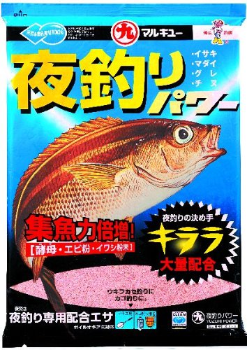 Amazon | マルキュー(MARUKYU) 夜釣りパワー | マルキュー(MARUKYU