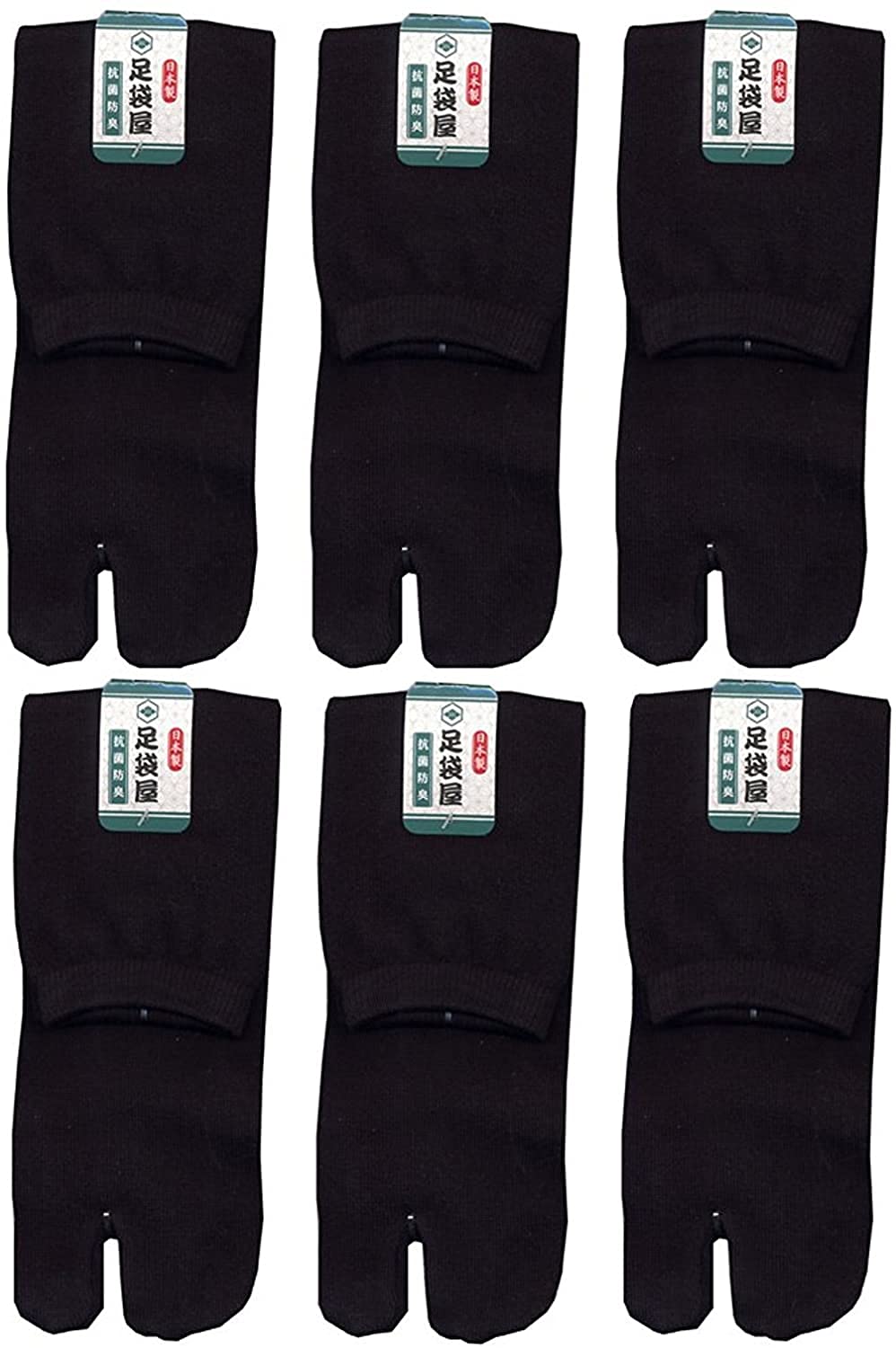 フラボア 靴下　６足セット フラボア 靴下 6足セット - メルカリ