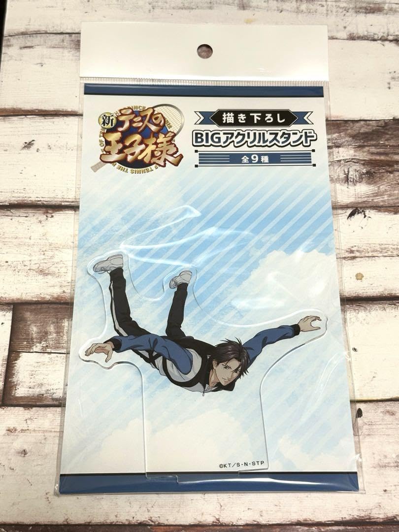 跡部景吾　アクスタ　スカイダイビング テニスの王子様 メディコス・エンタテインメント：新商品情報が到着！【JF2024