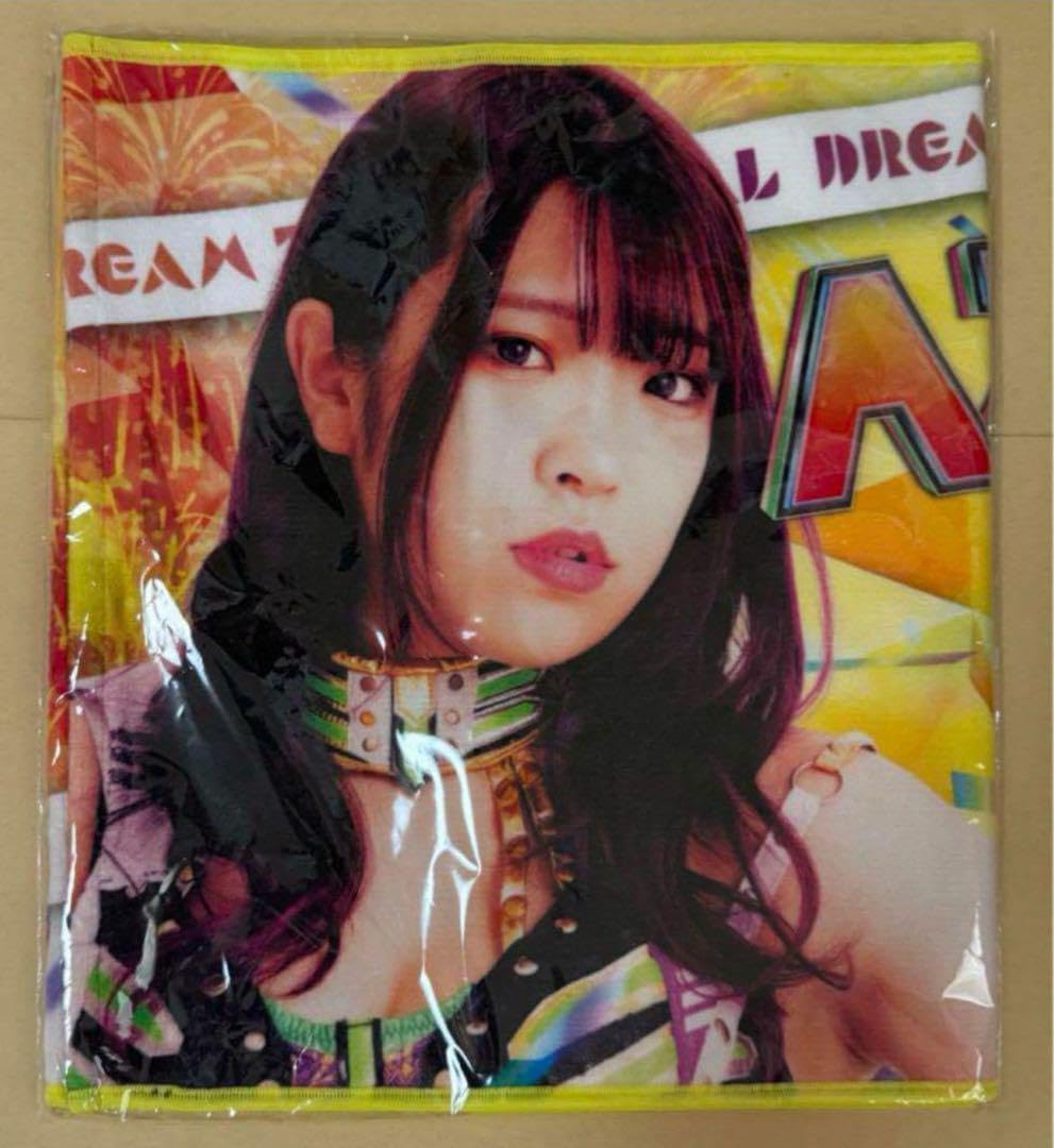 スターライトキッドタオル Amazon.co.jp: スターダム STARDOM 応援タオル スターライト