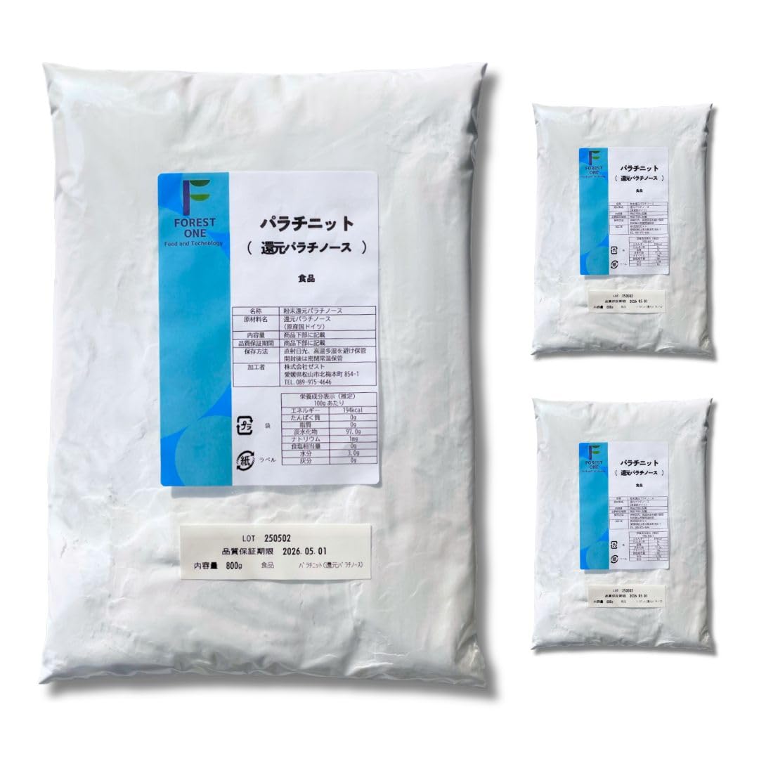 Amazon.co.jp: 粉末 パラチニット 還元パラチノース (2.4kg(800g×3