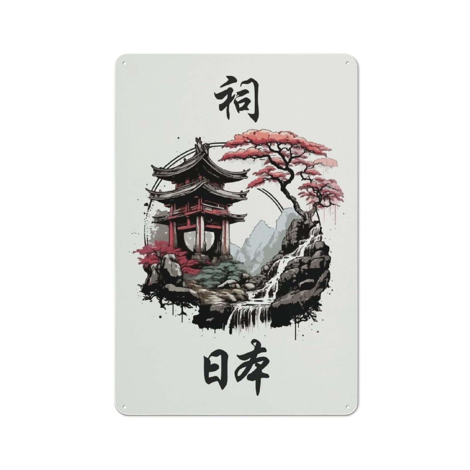 Junmoney Japan Landscape Retro Tin Sign 30X20cm Featuring For Bar Or Restaurant, For Metal Sign Collectors, For Garage And Workshop Walls