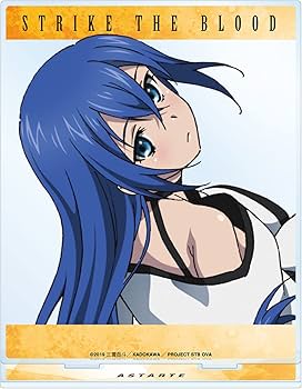 ストライク・ザ・ブラッド　アクリルスタンド　セット 7月事後発売】【特典付き】『ストライク・ザ・ブラッド FINAL』描き