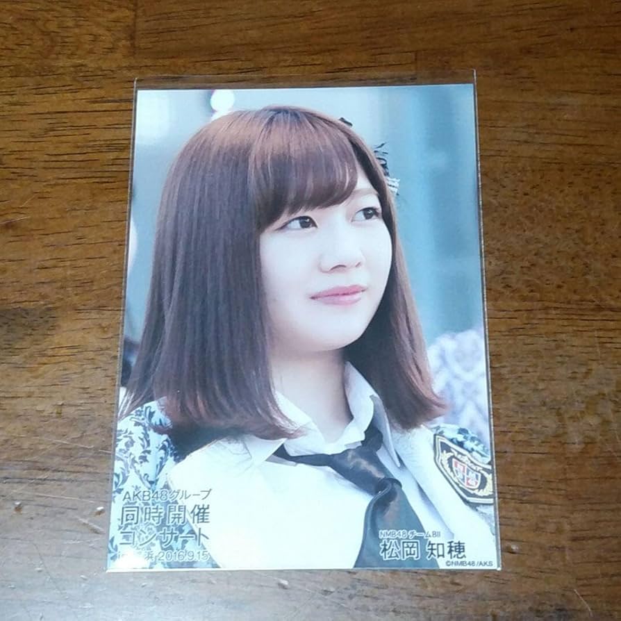 NMB48 松岡知穂 生写真 グッズセット NMB48 - 松岡知穂 生写真の通販 by FLOWER｜エヌエムビーフォー