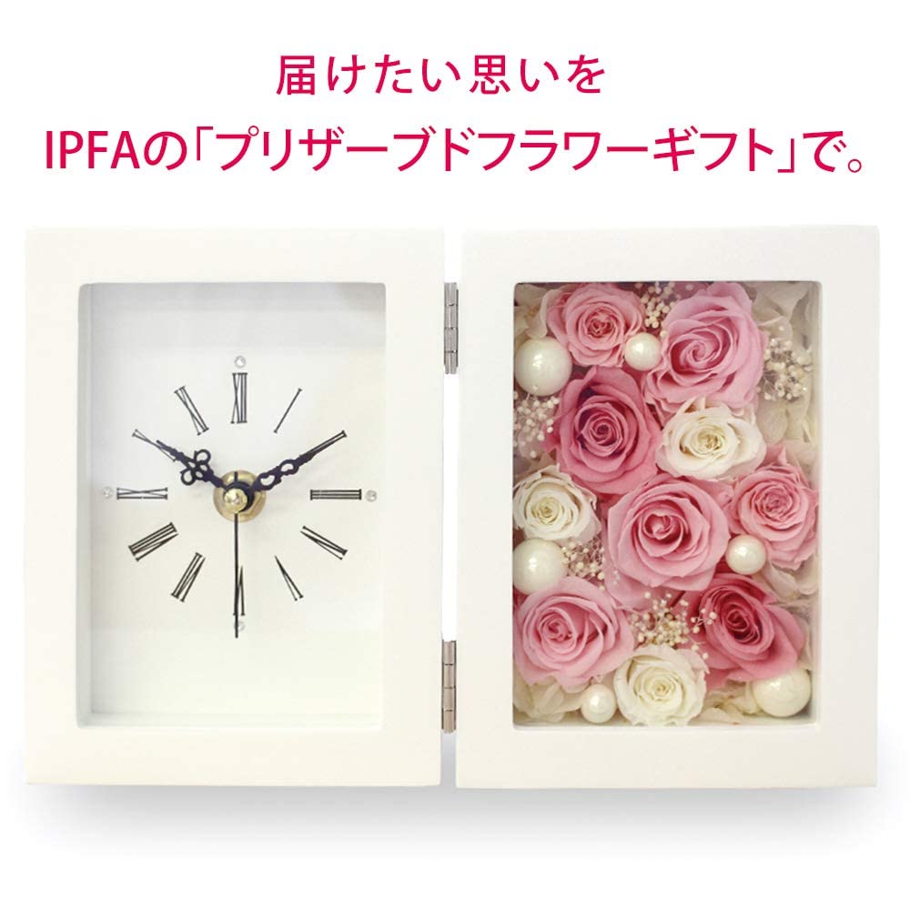プリザーブドフラワー時計 ブリザードフラワー　フォトフレーム　置き時計 バラ フォトフレーム 時計 Happy Time】 - IPFA本店,IPFA,本店