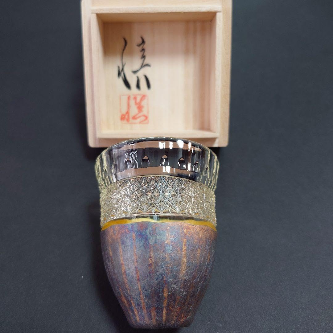 Amazon.co.jp: 切子「煌」ぐい呑み 作 石田 慎 ガラス工芸 黒 : おもちゃ