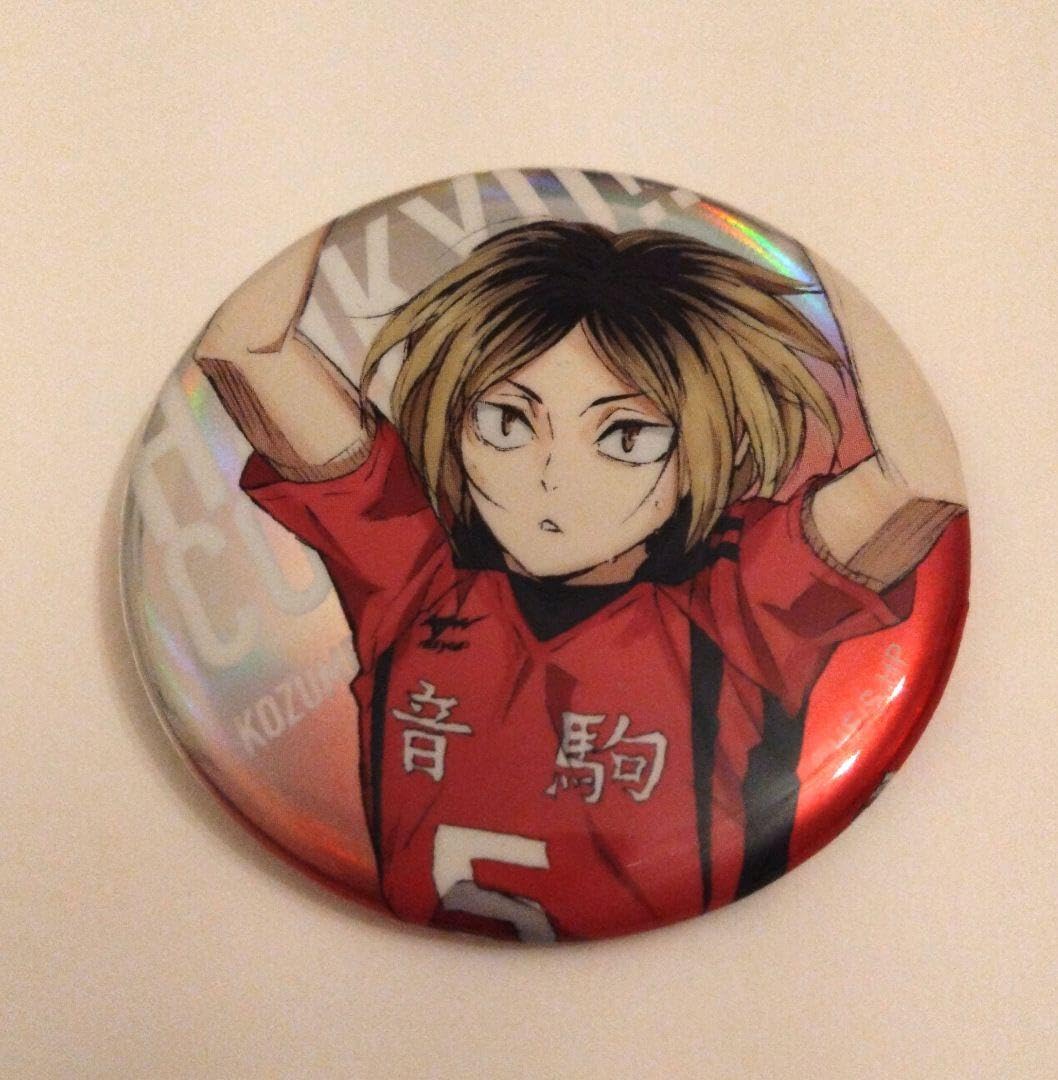 ハイキュー ベースヤード 孤爪研磨 Amazon.co.jp: ハイキュー ベースヤードトーキョー 孤爪研磨