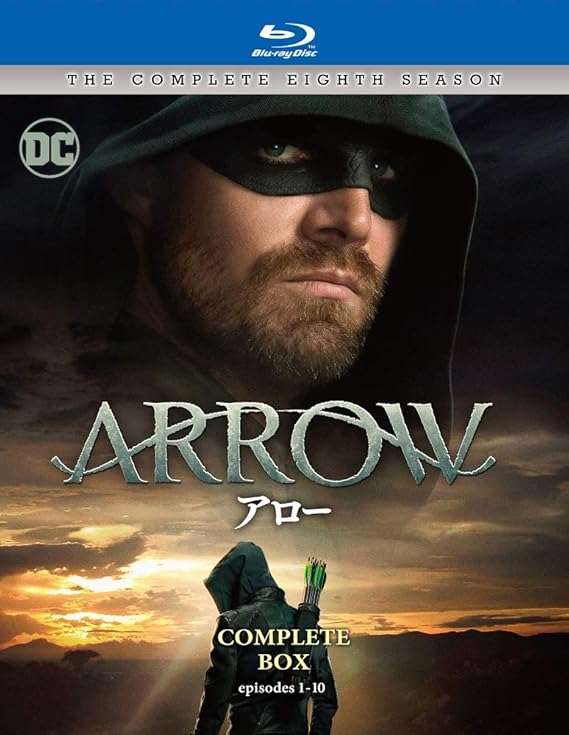Blu-Ray]ARROW／アロー〈ファイナル・シーズン〉 ブルーレイ