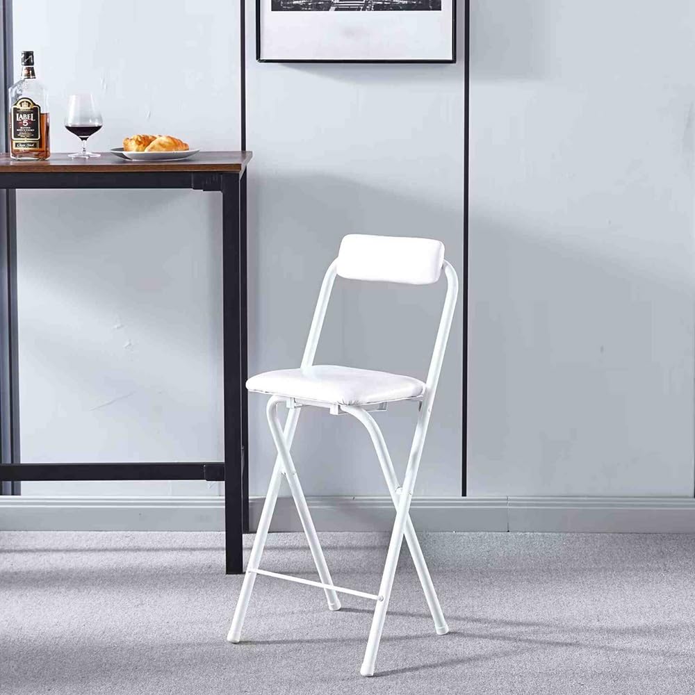 Tabouret de bar pliable de 55,9 cm de hauteur blanc pour cuisine et salle de jeux compacte